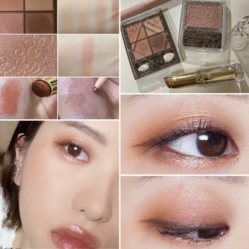 日本cezanne倩诗丽倩丽眼影2020秋季新品珠光四色眼影新色03送女友 03