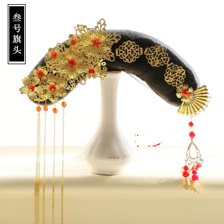 魅丽饰季清朝旗头成人儿童格格皇后贵妃福晋头饰延禧攻略宫廷演出假发