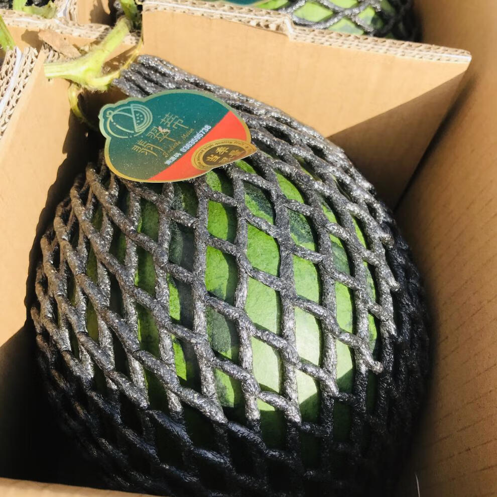 云南翡翠蒂西瓜新鲜水果当季薄皮黑籽甜美大西瓜整箱销售4个/箱生鲜