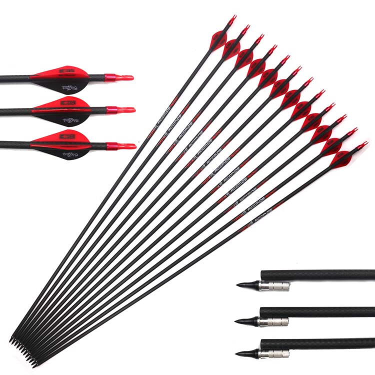 弓箭箭支3k纯碳西姆250同款滑轮弓配进口博宁羽 400挠度一支(成品箭)