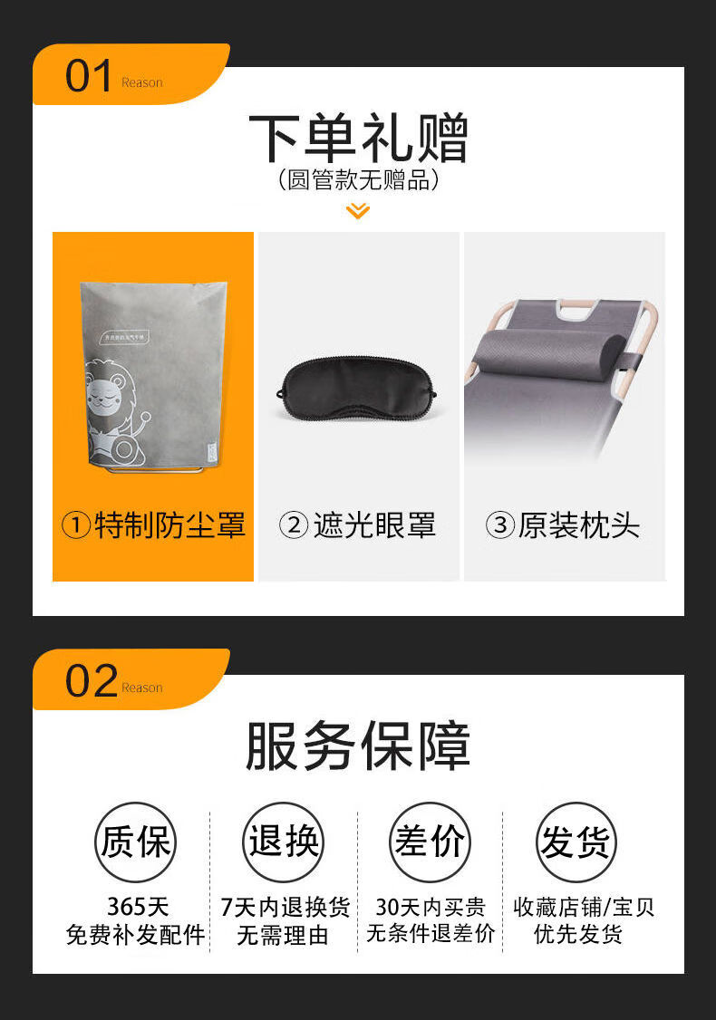 澜墨 躺椅折叠椅子午睡椅午休椅子折叠椅子懒人靠背逍遥家用沙滩靠椅子 【折叠椅床】双方管 灰+珍珠棉垫