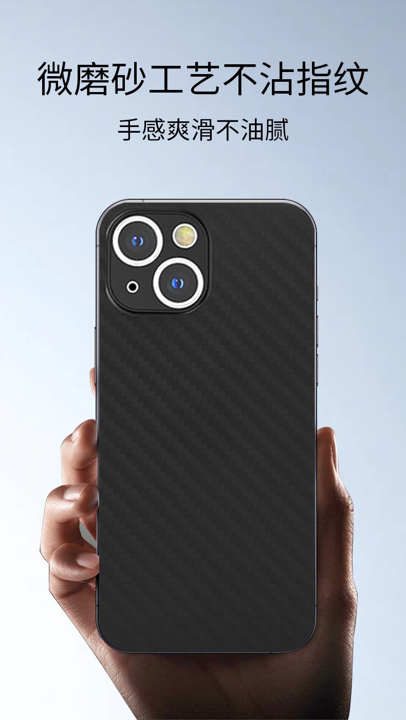 晋炫 苹果13手机壳磨砂iphone13promax镜头全包13pro半透明防摔创意