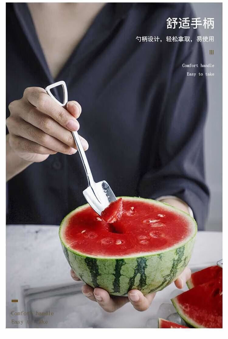 304不锈钢调羹西瓜勺304铁铲勺复古雪糕甜品勺304材质方头勺子