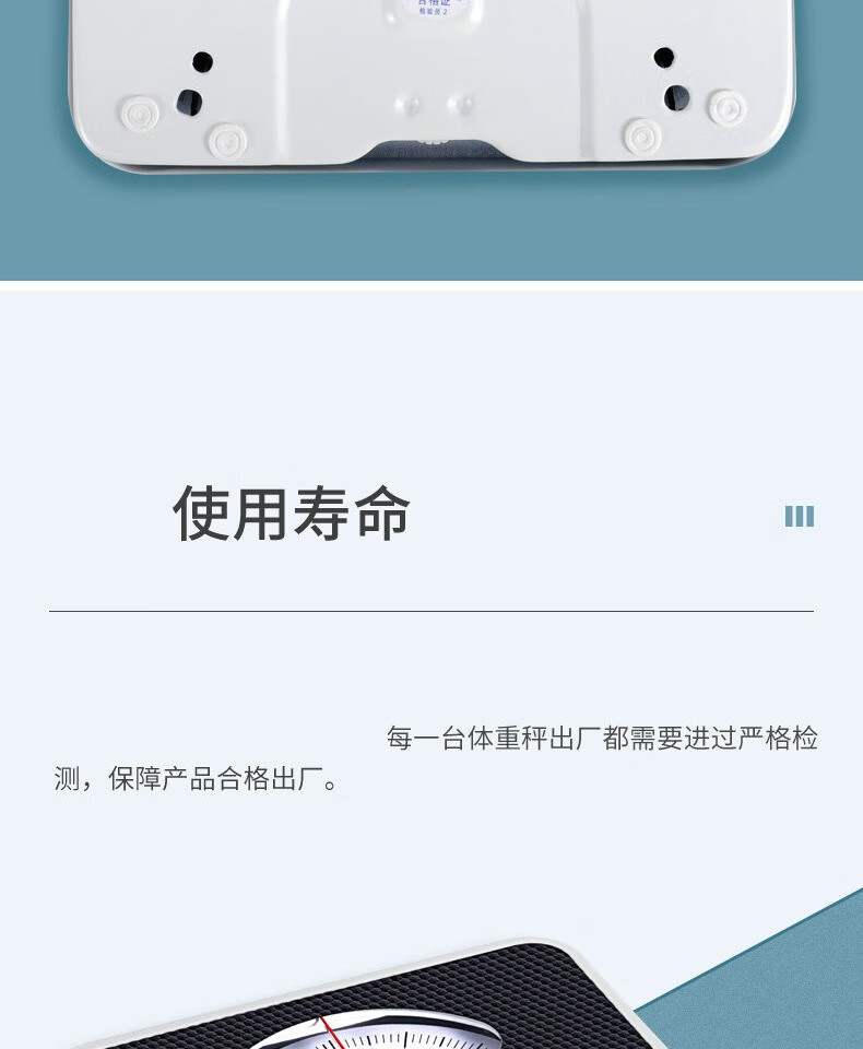 4d0bab5803fc4c29.jpg