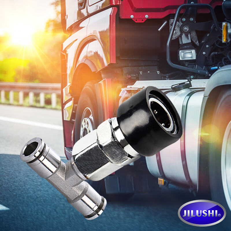 货车驾驶室三通接头座椅气管转换快接母头气囊取气气管6mm三通接头