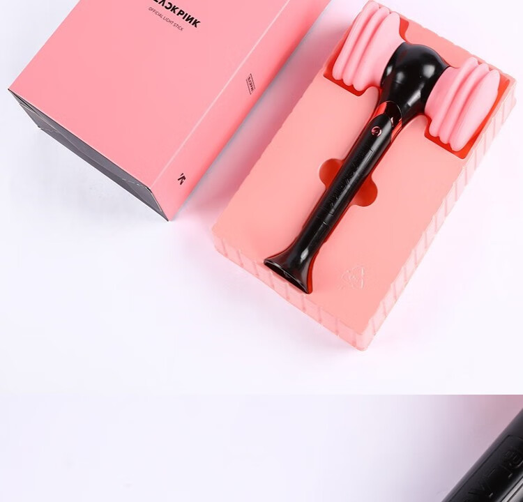 blackpink官方应援棒同款粉墨应援锤声控场控银标三夏社的粉墨应援锤