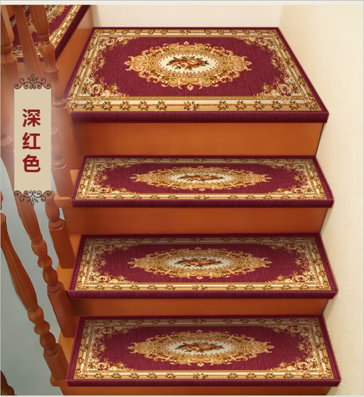 实木楼梯保护垫定制家用满铺转角静音楼梯保护垫实木防滑楼梯踏步垫免