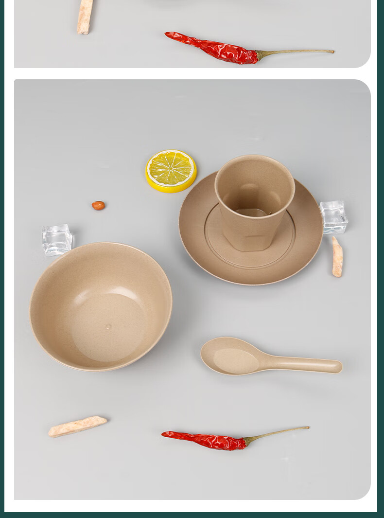 【方便简洁】一次性碗筷 稻壳一次性餐具四件套碗筷子家用过年火锅碟