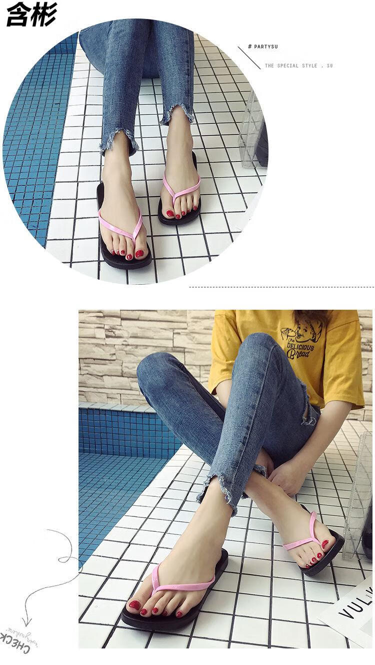 人字拖女ins春秋平底韩版新款女士凉拖黄色榴莲人字拖偏小一码40码