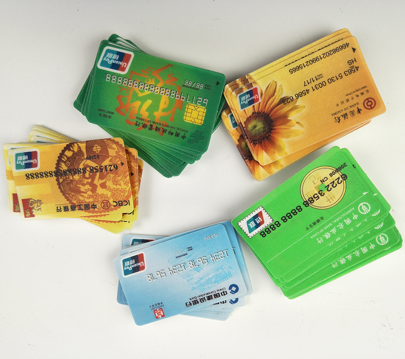 糯米纸糯米纸威化纸银行卡 用烘焙装饰卡通扑克牌 蝴蝶420只大盒