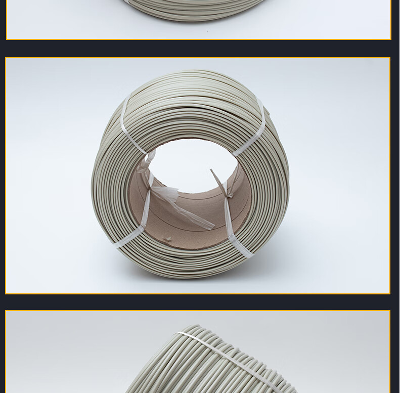 定制pp塑料焊条聚丙烯白色焊丝ppr米黄色焊条卷装热熔塑料条塑胶46米