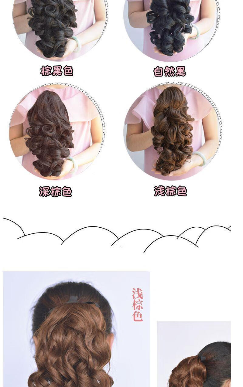 复古时尚旗袍假发国民宫廷油条卷短款马尾卷发假发螺旋小卷发尾插梳式