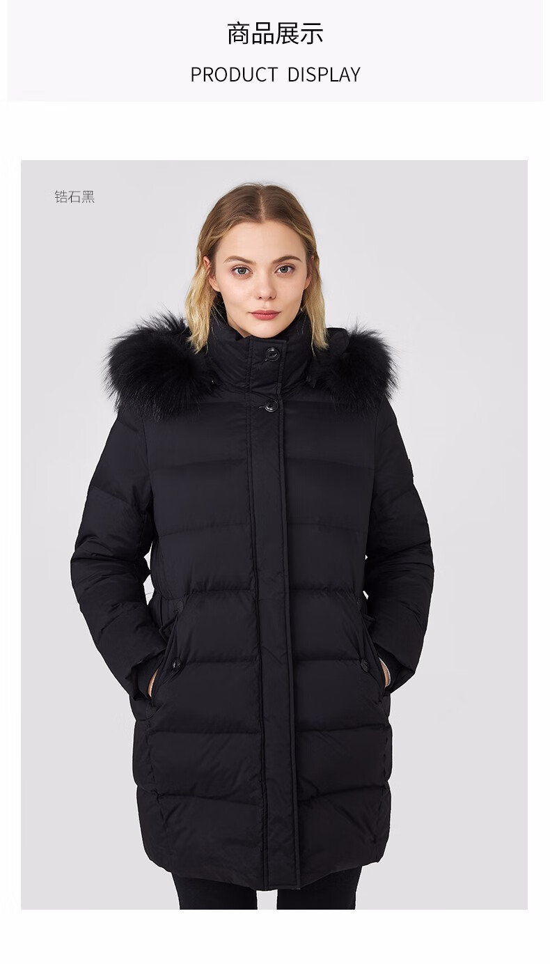 lafuma乐飞叶户外防泼水保暖大鹅绒羽绒服女防寒滑雪外套 lfju1dh08y