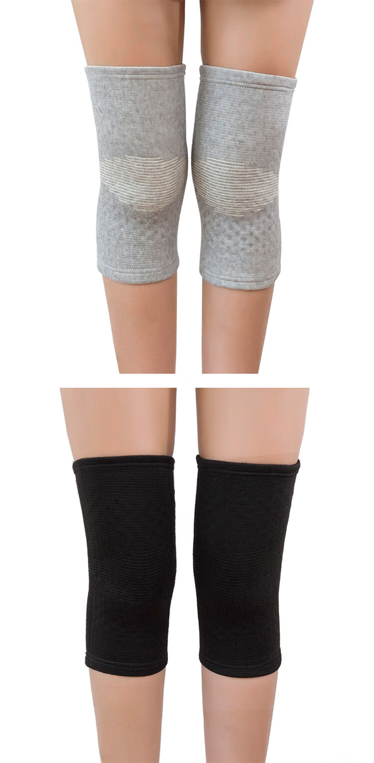 yanrou秋冬季加厚艾草护膝中老年膝盖关节保暖护脚护腿套热敷针织护膝