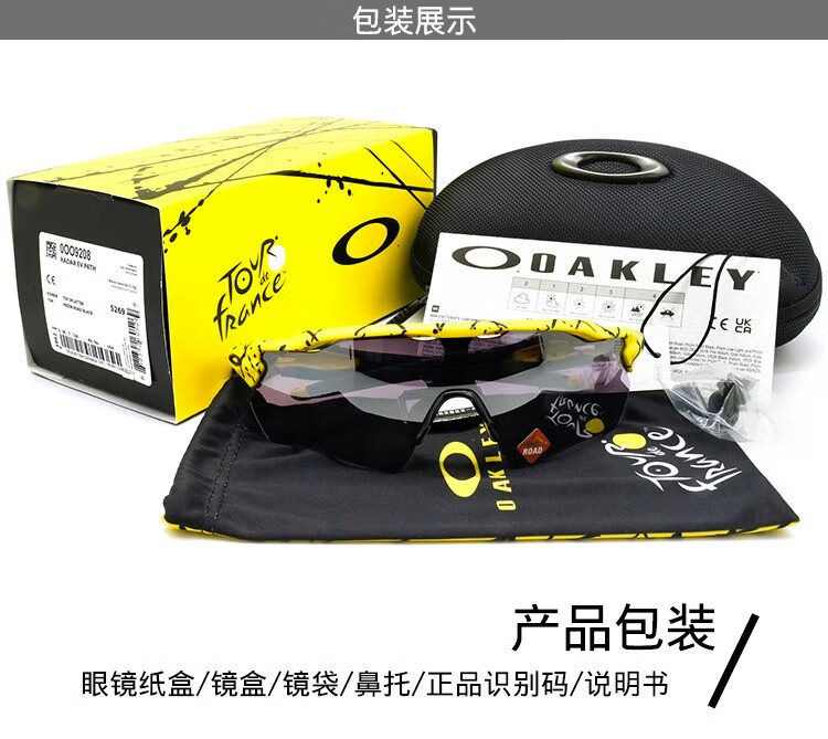 35fe501659cd78a9.jpg