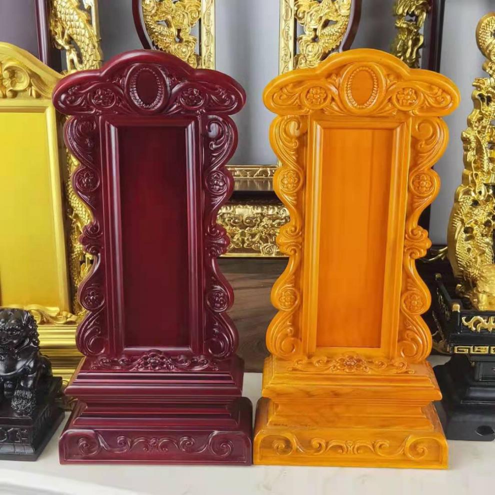 红木牌位灵位祖先牌位莲位实木排位祠堂供奉灵牌寺庙佛堂神仙牌位