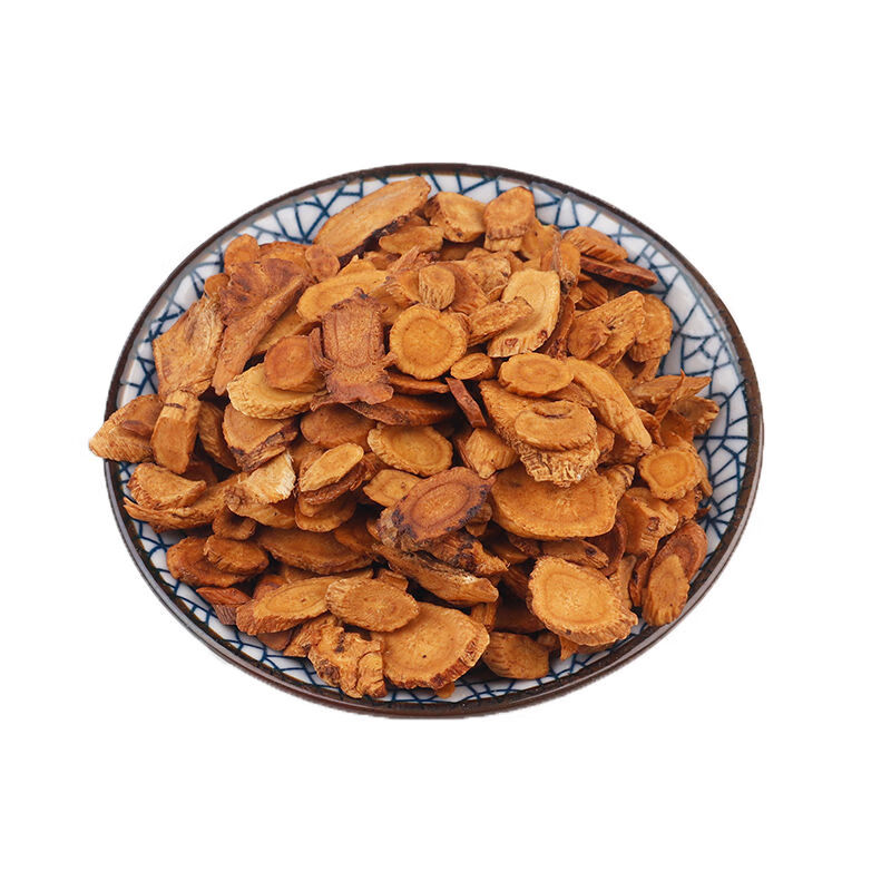 炙黄芪中材蜜制黄芪片特级蜜炙黄芪茶中草 250克(优惠装)【图片 价格