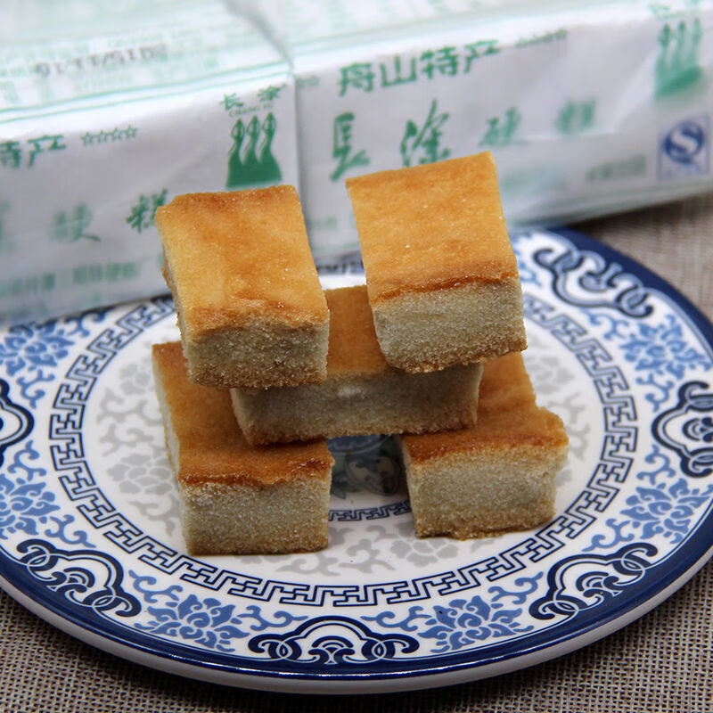 舟山硬糕岱山特产长涂硬糕传统老式糕点耐嚼磨牙小零食糯米糕点心400g