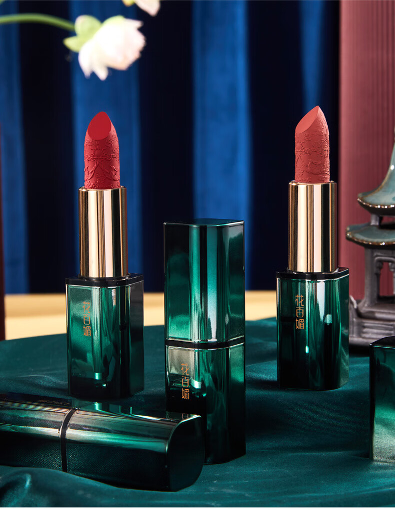 花百媚花隐星穹口红哑光雾面滋润保湿复古中国风雕花口红西子同款h02