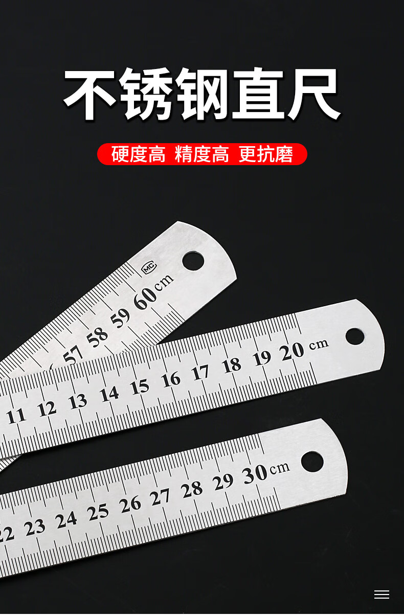 中性15cm钢尺20厘米钢板尺铁测子量尺工具跨境商品长15cm宽19mm厚05mm