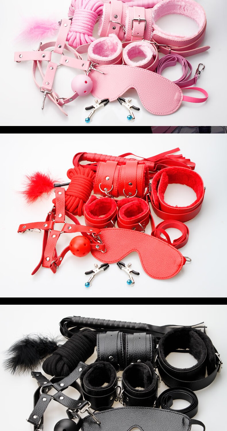 井本sm情趣用品女用手铐脚铐口塞皮鞭另类玩具捆绑束缚穿戴套装情趣