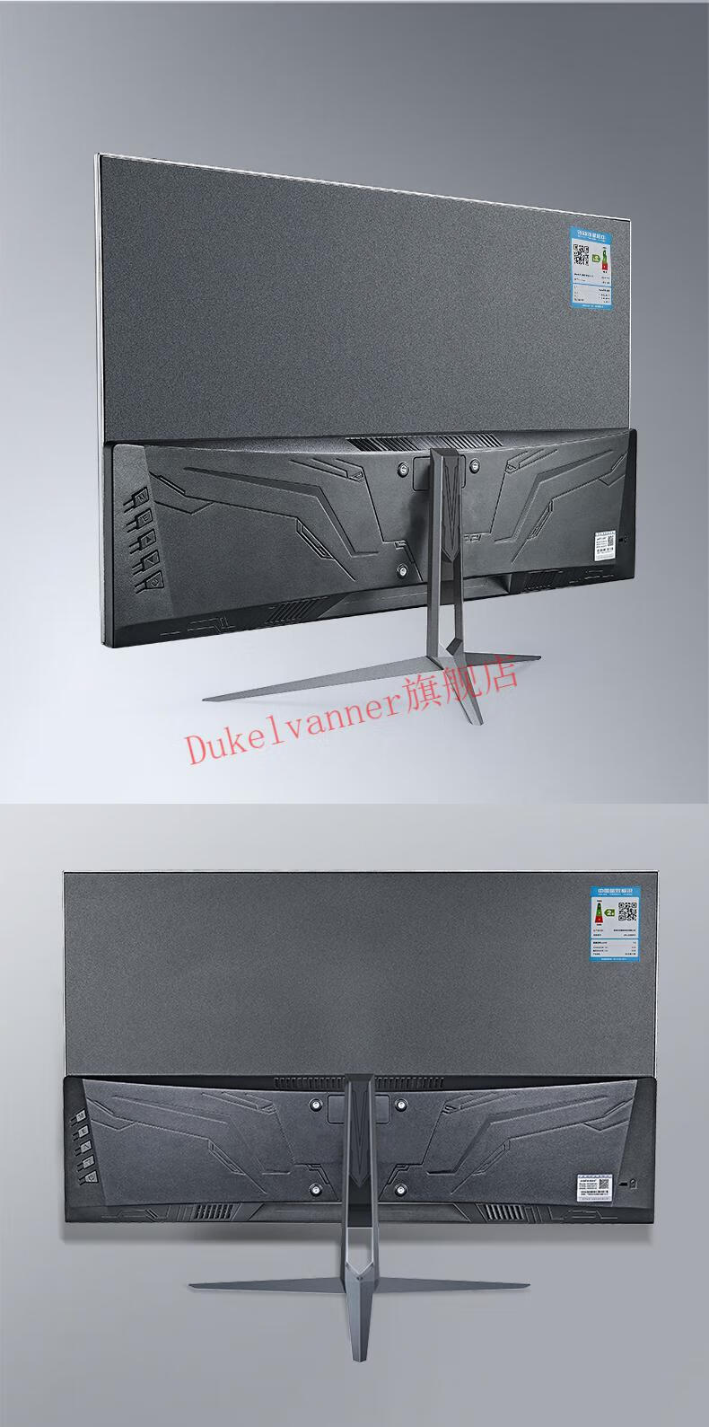 安美特24英吋ips屏2k高清液晶75hzled显示器高清游戏1080p屏幕ips屏1