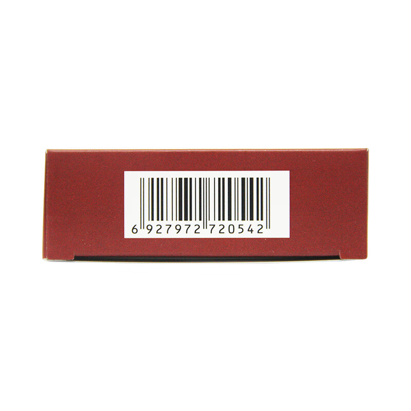 兰茂 世怀堂 紫丹活血片 50mg*12片 活血化瘀 理气止痛 冠心病 心绞痛