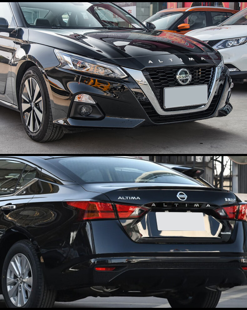 天籁装饰字标后备箱外观汽车尾标车标车贴用品改装 后备箱字母亮银色