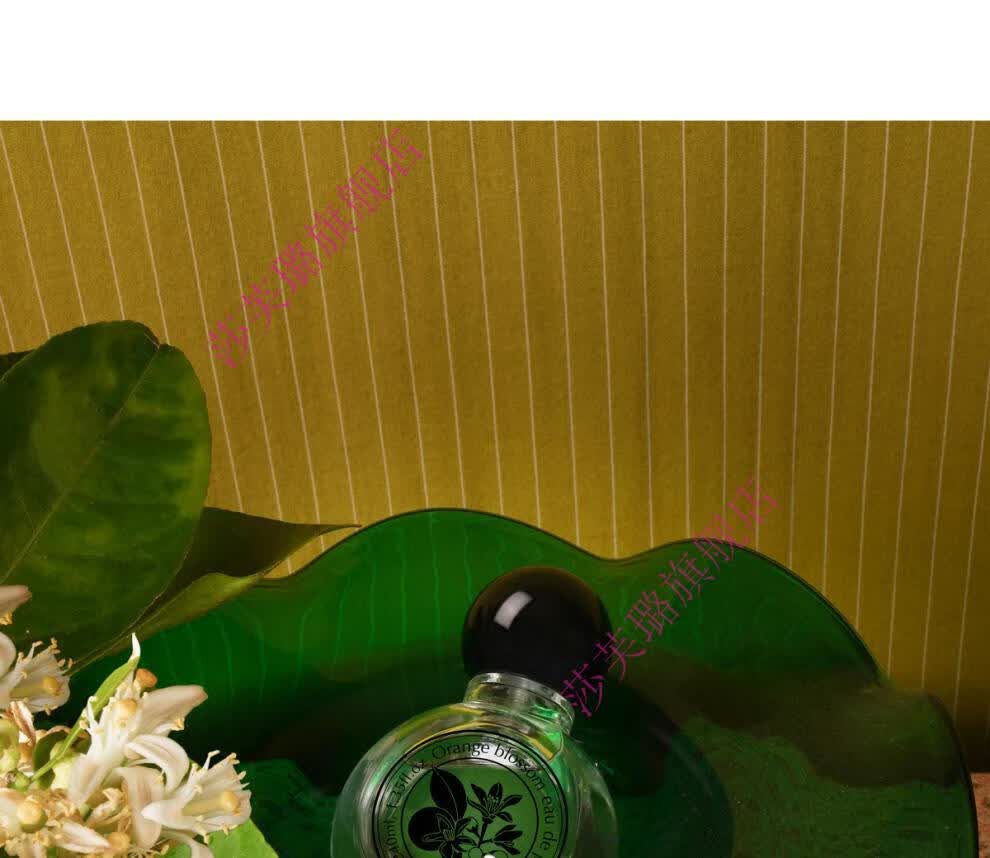 aynoir橙花香水橘子花苦橙花清新淡香自然持久茶叶香夏天女士淡香橙花