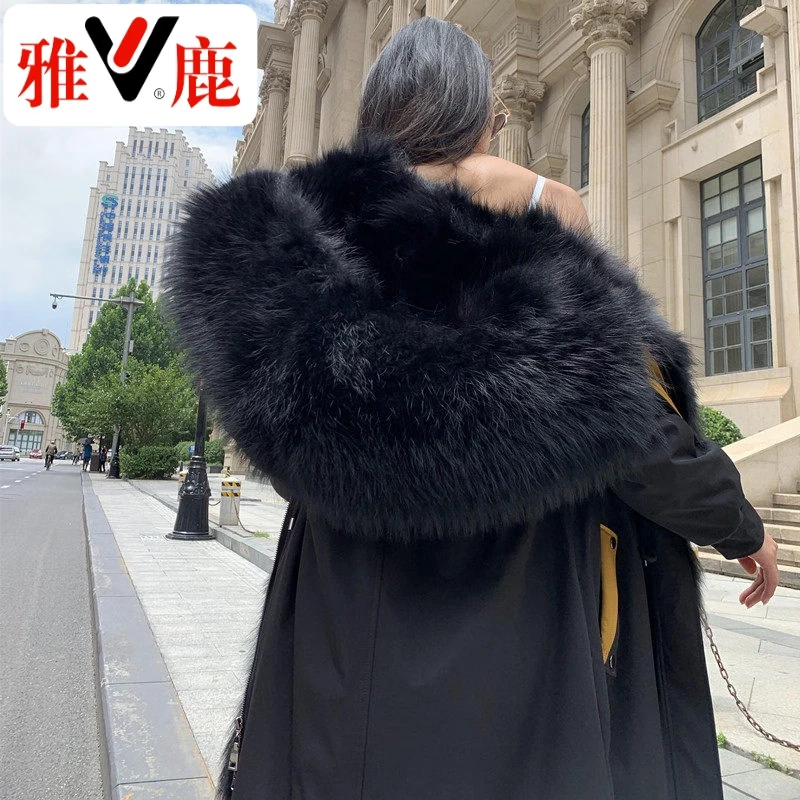 Yalu Fur Overcome - Abrigo de piel auténtica Haining modelo 2021 para mujer