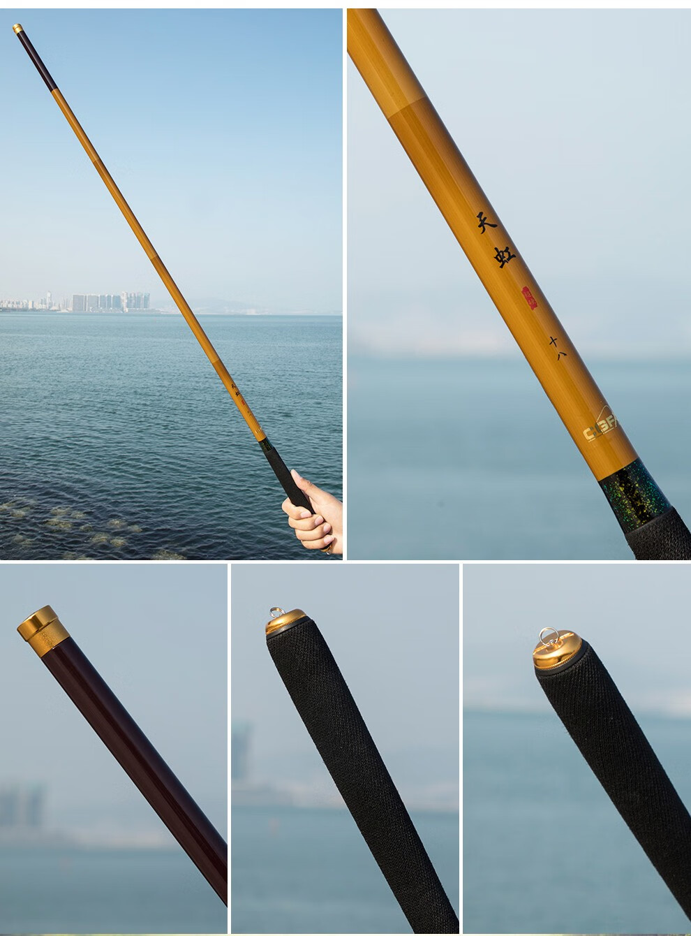 光威钓鱼竿新款天虹碳素轻硬37调黑坑台钓竿仿竹色鲤
