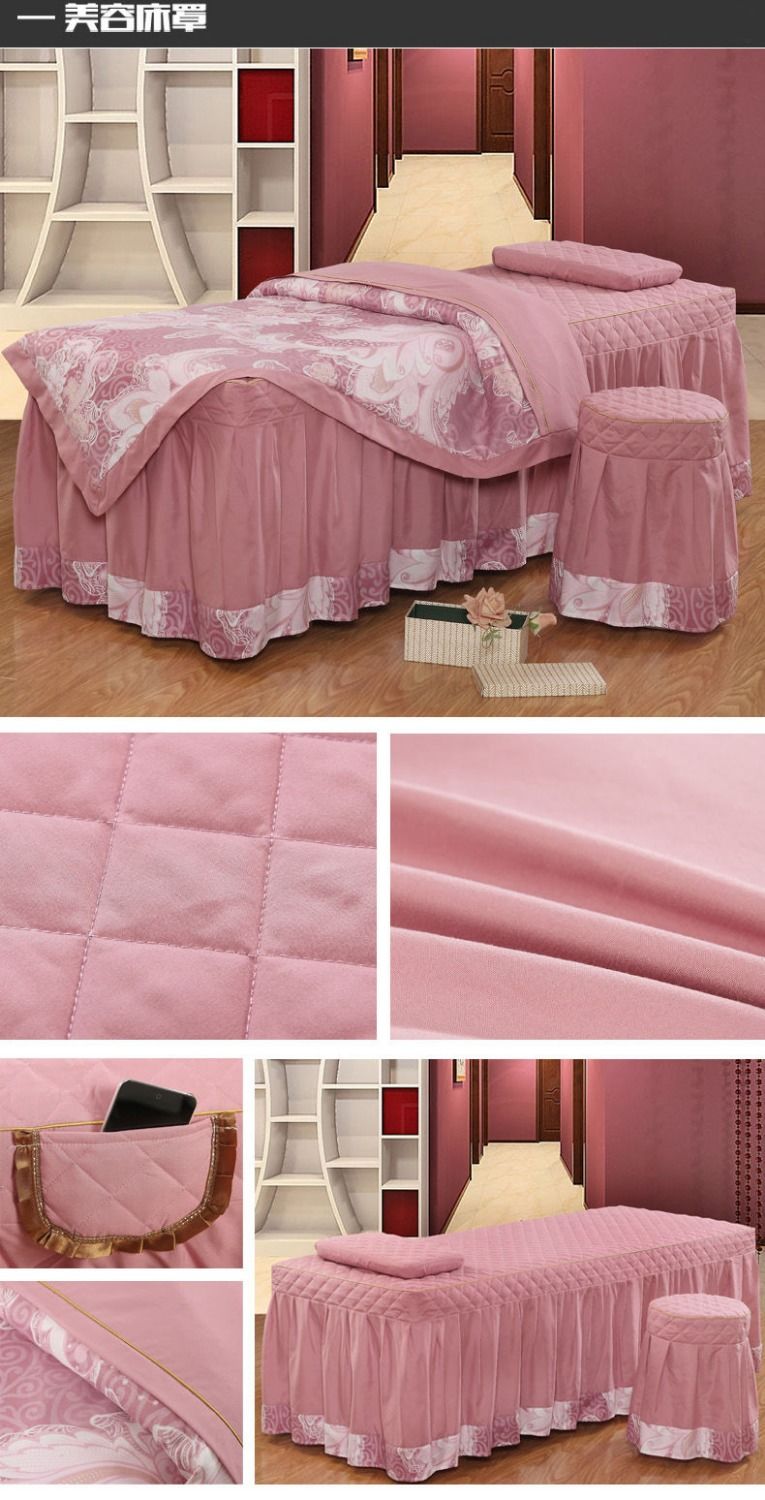 加厚美容床罩四件套美容院用品按摩床罩熏蒸床套推拿床裙款四件套