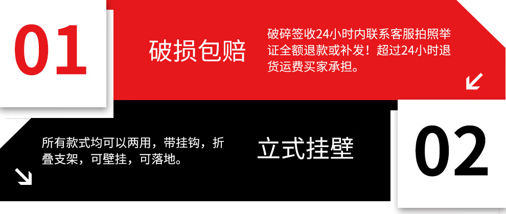 古雷诺斯 穿衣镜挂墙试衣镜子全身镜 落地镜梳妆家用学生宿舍服装店镜子 贴墙镜 N683/02/清新白150*40