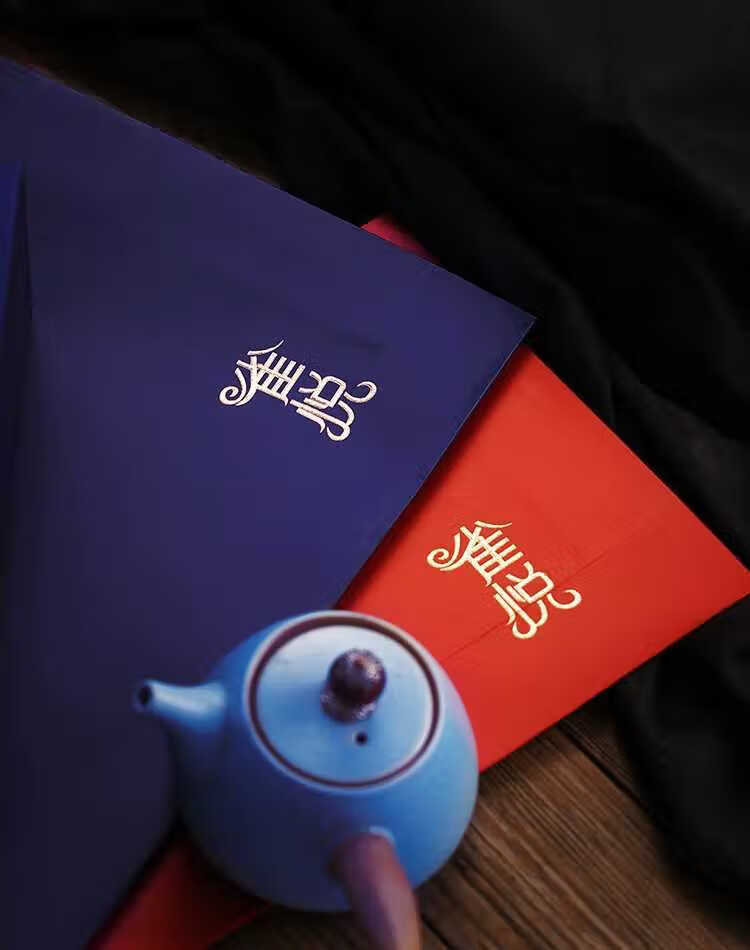 霄青竹 大红袍醇香型传统手工茶制作乌龙茶私房 茶雀悦小罐礼盒茶