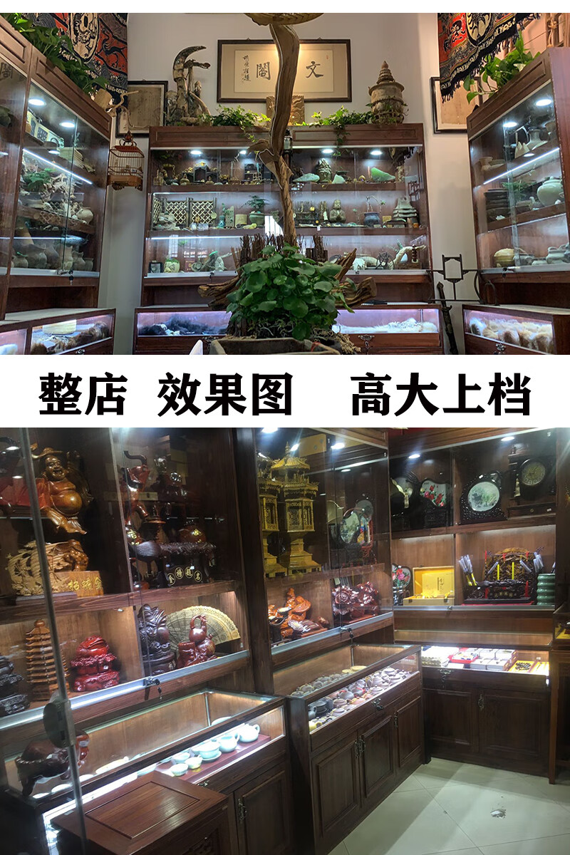 sivir玻璃展柜复古实木珠宝展示柜m古玩玉器透明陈列柜首饰蜜蜡饰品