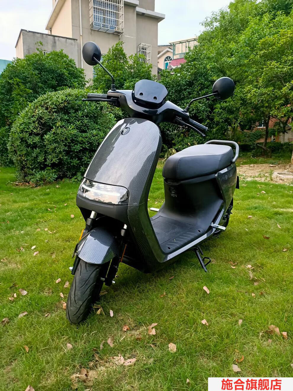 适用于定制九号e200电动车外壳小米9e系列机器人系列全套烤漆电镀配件