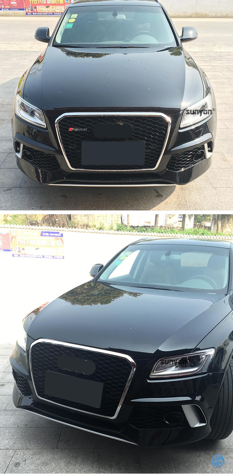 奥迪q5l中网改装0820款奥迪q5改装rsq5中网电镀格栅雾灯框网包围装饰