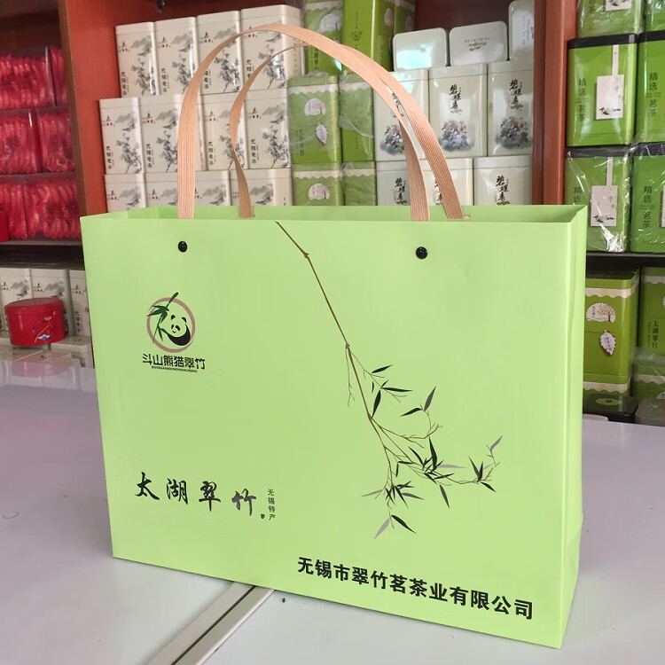 2022新茶明前特级太湖翠竹茶叶无锡特产斗山绿茶250g礼盒装五套企业购