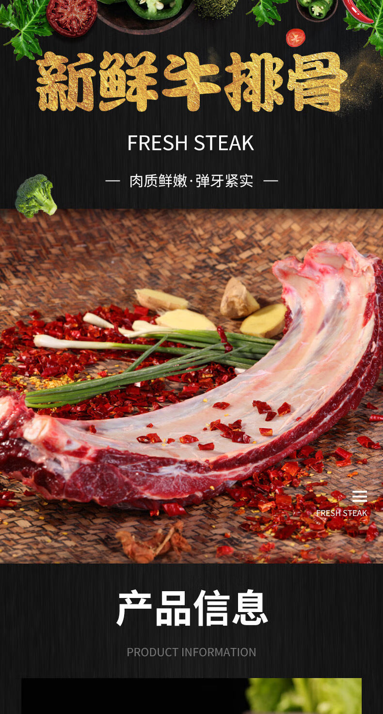 新鲜牛排骨35斤整块牛肋排牛仔骨生骨肉肋条牛排牛骨头带肉冷冻丽鲜玫