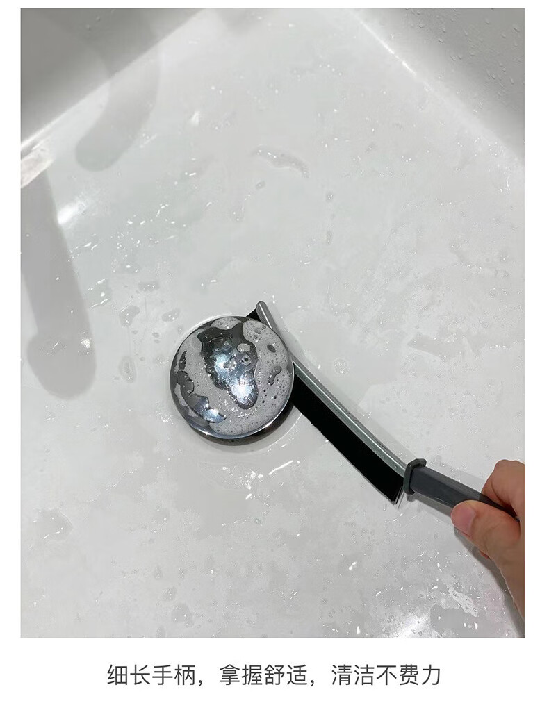 情妮（qingni）卫生间厨房死角清洁多功能窗缝凹槽灰尘硬毛合金缝隙刷 5个装【颜色随机】