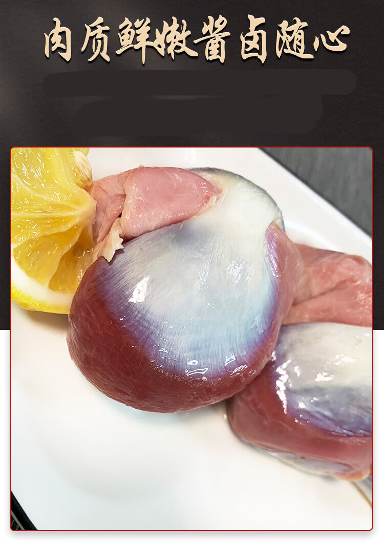 鹅肫新鲜冷冻东北大鹅胗鹅内脏生鹅肉 团建送礼生鲜 5斤【图片 价格