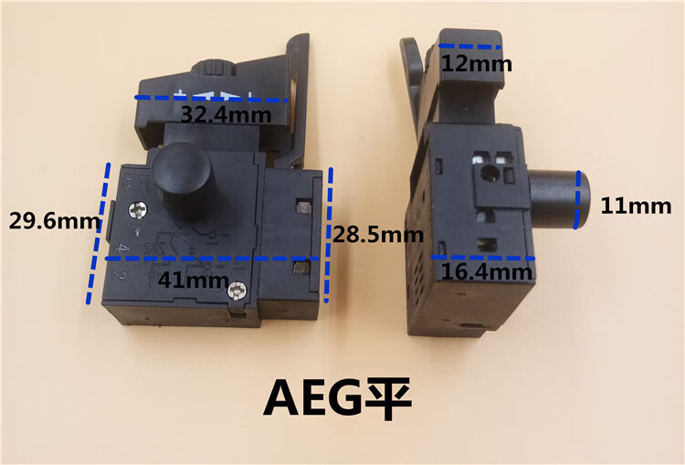 電鑽開關電鑽調速開關切割機雲石機開關飛機鑽開關刨牆機電源開關ck