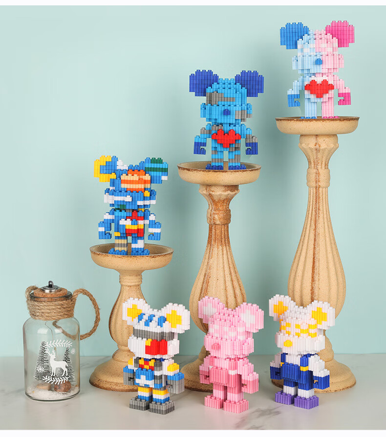 嗨彩拼 成人拼插装儿童动手动脑积木玩具潮流拼装网红暴力熊 61078