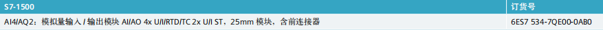 b2ee0b61db24105f.png