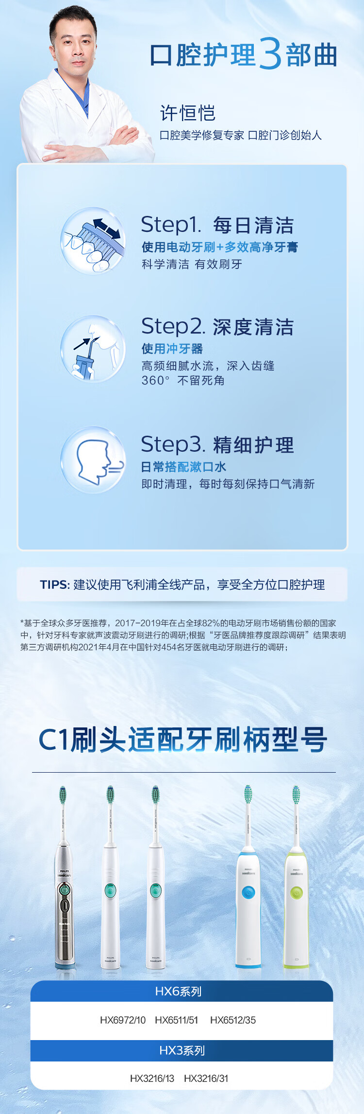 bb6c6a91d50284b8.jpg