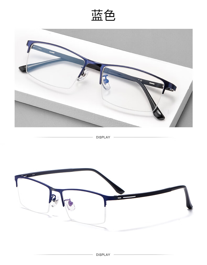 新品近视老花一体眼镜远视一体老花加两用智能变焦高清渐进多焦点老花