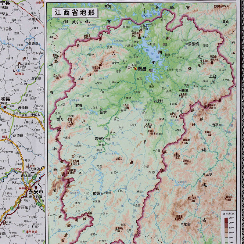 江西省地圖2020年新版江西地圖牆貼交通旅遊自駕遊自助遊地形圖