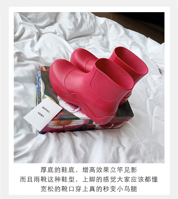 阿希哥mona网红同款雨鞋防水雨靴时尚外穿厚底马丁短靴切尔西靴女 玫