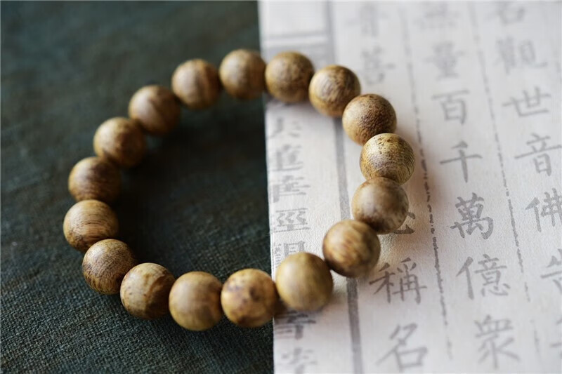 福禄虎惠州奇楠沉香料油脂丰富分白沉香手链定制款 奇楠素串10mm 12mm