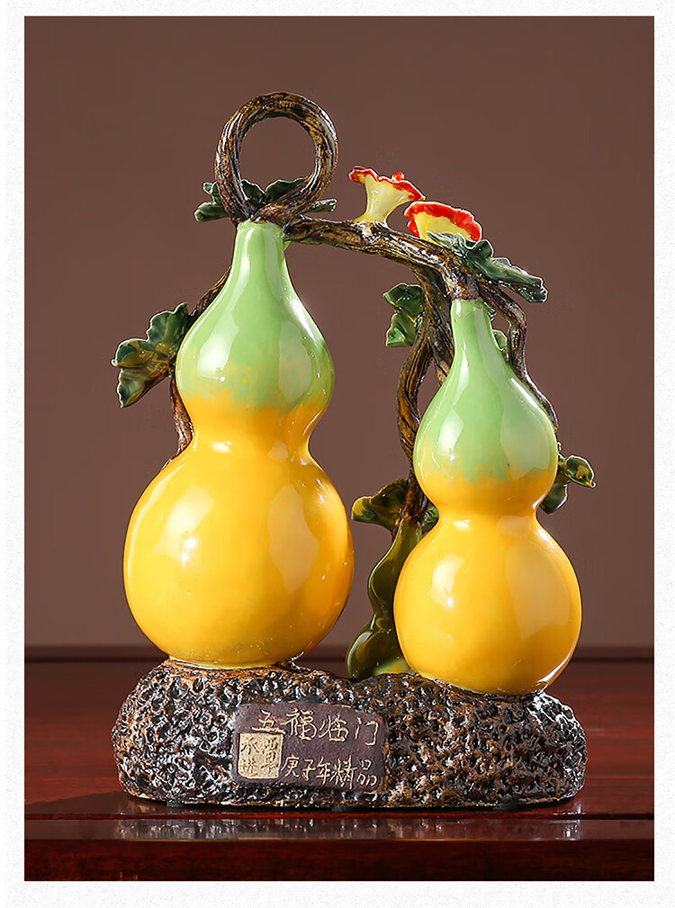 佛山石湾公仔陶瓷摆件葫芦客厅酒柜装饰品中式工艺品乔迁新居礼品 a款